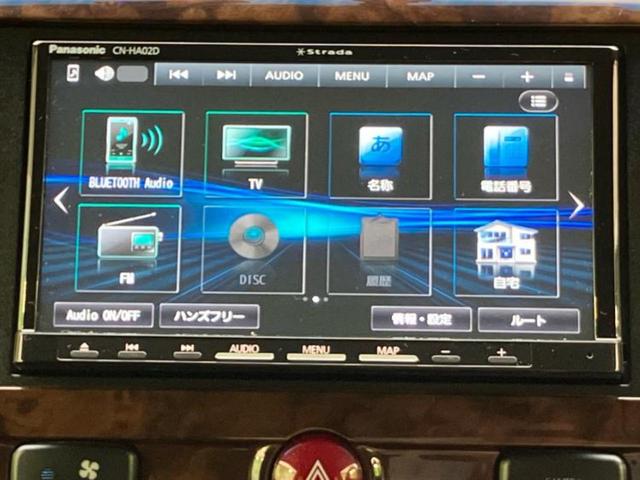 デリカＤ：５ ４ＷＤシャモニー　保証書／社外　ＳＤナビ／両側電動スライドドア／シートヒーター　前席／オートステップ／ドライブレコーダー　社外／ヘッドランプ　ＨＩＤ／Ｂｌｕｅｔｏｏｔｈ接続／ＥＴＣ／ＥＢＤ付ＡＢＳ／横滑り防止装置（9枚目）