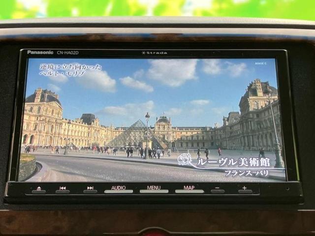 デリカＤ：５ ４ＷＤシャモニー　保証書／社外　ＳＤナビ／両側電動スライドドア／シートヒーター　前席／オートステップ／ドライブレコーダー　社外／ヘッドランプ　ＨＩＤ／Ｂｌｕｅｔｏｏｔｈ接続／ＥＴＣ／ＥＢＤ付ＡＢＳ／横滑り防止装置（12枚目）