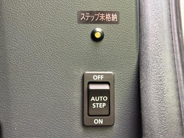 デリカＤ：５ ４ＷＤシャモニー　保証書／社外　ＳＤナビ／両側電動スライドドア／シートヒーター　前席／オートステップ／ドライブレコーダー　社外／ヘッドランプ　ＨＩＤ／Ｂｌｕｅｔｏｏｔｈ接続／ＥＴＣ／ＥＢＤ付ＡＢＳ／横滑り防止装置（42枚目）