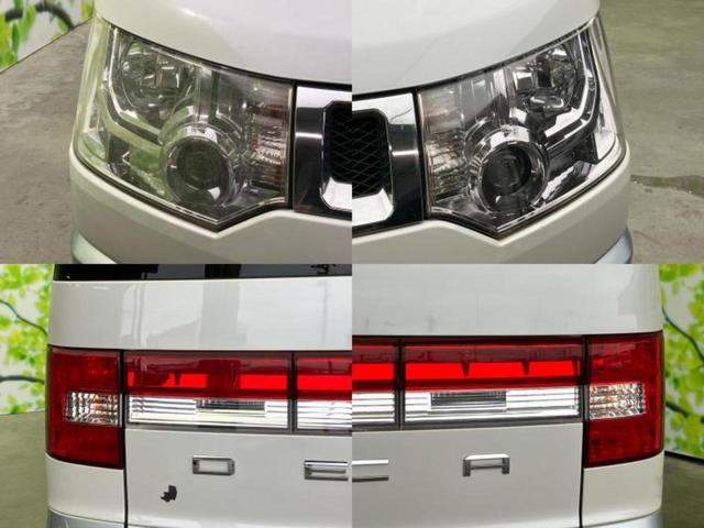 デリカＤ：５ ４ＷＤシャモニー　保証書／社外　ＳＤナビ／両側電動スライドドア／シートヒーター　前席／オートステップ／ドライブレコーダー　社外／ヘッドランプ　ＨＩＤ／Ｂｌｕｅｔｏｏｔｈ接続／ＥＴＣ／ＥＢＤ付ＡＢＳ／横滑り防止装置（61枚目）