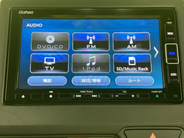 Ｎ－ＢＯＸカスタム Ｇ・Ｌホンダセンシング　保証書／純正　ＳＤナビ／ホンダセンシング／電動スライドドア／シートヒーター　前席／車線逸脱防止支援システム／ヘッドランプ　ＬＥＤ／ＵＳＢジャック／Ｂｌｕｅｔｏｏｔｈ接続／ＥＴＣ／ＥＢＤ付ＡＢＳ（9枚目）