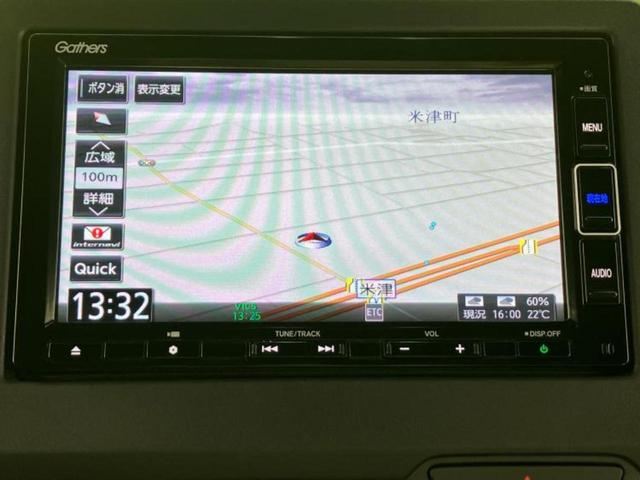 Ｎ－ＢＯＸカスタム Ｇ・Ｌホンダセンシング　保証書／純正　ＳＤナビ／ホンダセンシング／電動スライドドア／シートヒーター　前席／車線逸脱防止支援システム／ヘッドランプ　ＬＥＤ／ＵＳＢジャック／Ｂｌｕｅｔｏｏｔｈ接続／ＥＴＣ／ＥＢＤ付ＡＢＳ（10枚目）