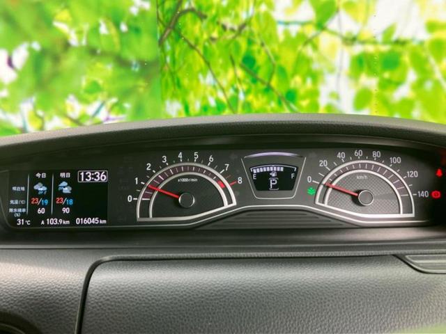 Ｎ－ＢＯＸカスタム Ｇ・Ｌホンダセンシング　保証書／純正　ＳＤナビ／ホンダセンシング／電動スライドドア／シートヒーター　前席／車線逸脱防止支援システム／ヘッドランプ　ＬＥＤ／ＵＳＢジャック／Ｂｌｕｅｔｏｏｔｈ接続／ＥＴＣ／ＥＢＤ付ＡＢＳ（15枚目）