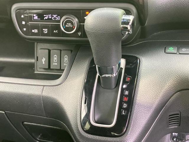 Ｎ－ＢＯＸカスタム Ｇ・Ｌホンダセンシング　保証書／純正　ＳＤナビ／ホンダセンシング／電動スライドドア／シートヒーター　前席／車線逸脱防止支援システム／ヘッドランプ　ＬＥＤ／ＵＳＢジャック／Ｂｌｕｅｔｏｏｔｈ接続／ＥＴＣ／ＥＢＤ付ＡＢＳ（26枚目）