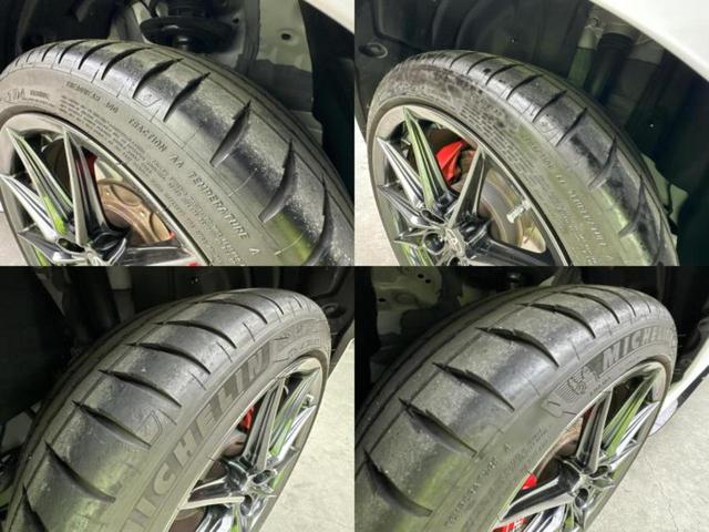 ＧＲヤリス ４ＷＤ　ＲＺハイパフォーマンス　大型リヤスポイラー／ＪＢＬ／保証書／純正　８インチ　ＳＤナビ／シートヒーター　前席／シート　ハーフレザー／ドライブレコーダー　前後／ヘッドランプ　ＬＥＤ／ＵＳＢジャック／Ｂｌｕｅｔｏｏｔｈ接続　ターボ（48枚目）