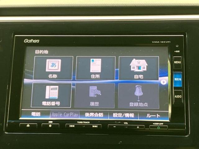 ステップワゴンスパーダ スパーダクールスピリット・ホンダセンシング　保証書／純正　ＳＤナビ／フリップダウンモニター　社外　１２．８インチ／ホンダセンシング／両側電動スライドドア／シートヒーター　前席／シート　ハーフレザー／ドライブレコーダー　純正　衝突被害軽減システム（9枚目）