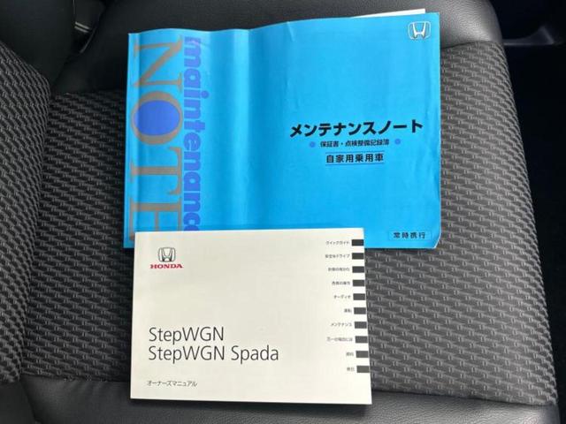 ステップワゴンスパーダ スパーダクールスピリット・ホンダセンシング　社外エアロ／保証書／社外　１０インチ　ＳＤナビ／フリップダウンモニター　社外　１０．１インチ／ホンダセンシング／両側電動スライドドア／シートヒーター　前席／シート　ハーフレザー　衝突被害軽減システム（31枚目）
