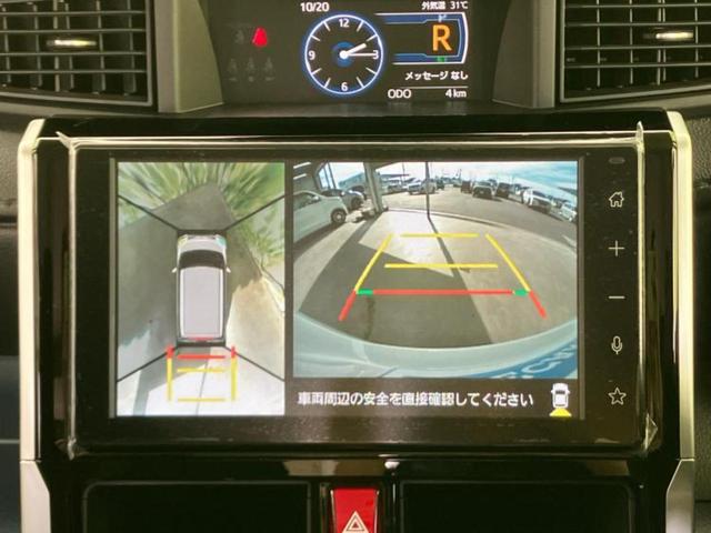 ルーミー カスタムＧ－Ｔ　保証書／ディスプレイオーディオ９インチ／スマートアシスト（トヨタ・ダイハツ）／両側電動スライドドア／シートヒーター　前席／パノラミックビューモニター／車線逸脱防止支援システム／登録済未使用車　ターボ（12枚目）