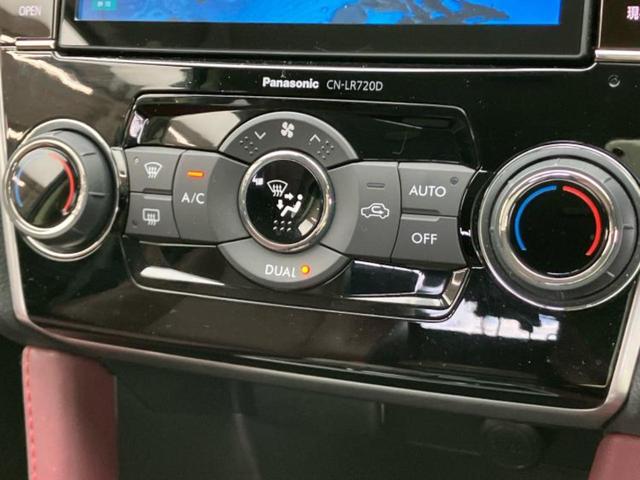 レヴォーグ ４ＷＤ２．０ＳＴＩスポーツアイサイト　保証書／純正　ＳＤナビ／アイサイト／シート　フルレザー／ヘッドランプ　ＬＥＤ／Ｂｌｕｅｔｏｏｔｈ接続／ＥＴＣ／ＥＢＤ付ＡＢＳ／横滑り防止装置／サイドモニター／バックモニター／フルセグＴＶ　革シート（27枚目）