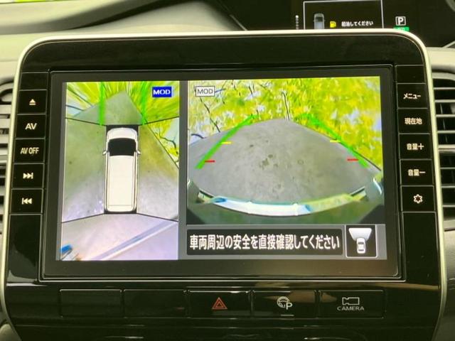 セレナ ハイウェイスターV 新品タイヤ/純正 10インチ メモリーナビ/エマージェンシーブレーキ/ハンズフリー両側電動スライドドア/アラウンドビューモニター/車線逸脱防止支援システム/プロパイロット/ドライブレコーダー 前後(12枚目)