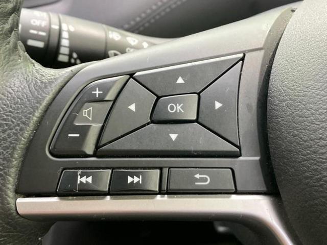 セレナ ハイウェイスターV 新品タイヤ/純正 10インチ メモリーナビ/エマージェンシーブレーキ/ハンズフリー両側電動スライドドア/アラウンドビューモニター/車線逸脱防止支援システム/プロパイロット/ドライブレコーダー 前後(33枚目)