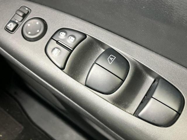 セレナ ハイウェイスターV 新品タイヤ/純正 10インチ メモリーナビ/エマージェンシーブレーキ/ハンズフリー両側電動スライドドア/アラウンドビューモニター/車線逸脱防止支援システム/プロパイロット/ドライブレコーダー 前後(35枚目)
