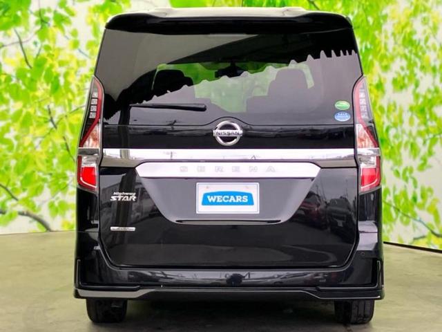 セレナ ハイウェイスターV 新品タイヤ/純正 10インチ メモリーナビ/エマージェンシーブレーキ/ハンズフリー両側電動スライドドア/アラウンドビューモニター/車線逸脱防止支援システム/プロパイロット/ドライブレコーダー 前後(56枚目)