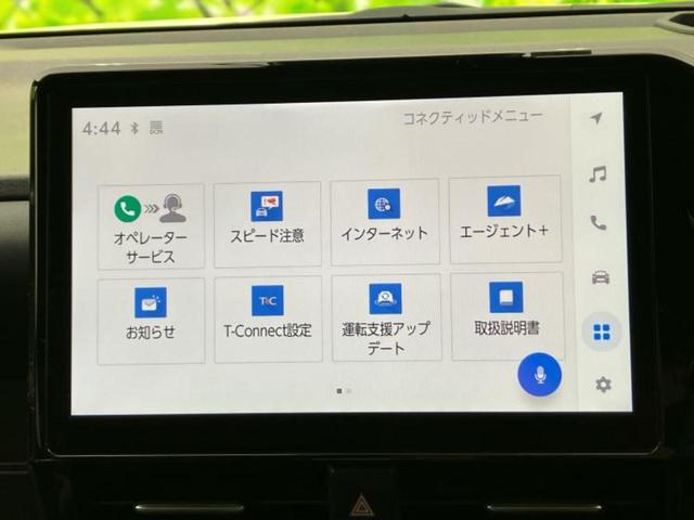 ノア ハイブリッドS-Z 新品タイヤ/保証書/純正 10インチ SDナビ/デジタルインナーミラー/トヨタセーフティセンス/両側電動スライドドア/シートヒーター 前席/車線逸脱防止支援システム/シート ハーフレザー バックカメラ(9枚目)