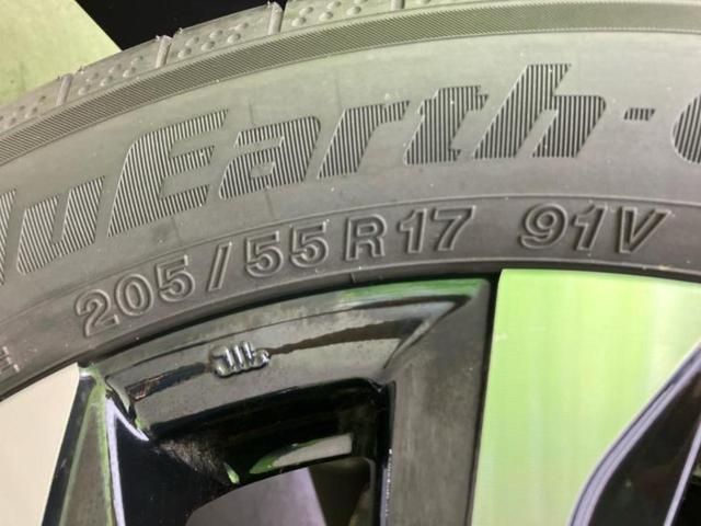 ノア ハイブリッドS-Z 新品タイヤ/保証書/純正 10インチ SDナビ/デジタルインナーミラー/トヨタセーフティセンス/両側電動スライドドア/シートヒーター 前席/車線逸脱防止支援システム/シート ハーフレザー バックカメラ(61枚目)