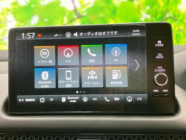 ZR-V eHEV Z BOSE/保証書/ディスプレイオーディオ+ナビ9インチ/ホンダセンシング/シートヒーター 前席/マルチビューカメラシステム/車線逸脱防止支援システム/シート フルレザー/電動バックドア 革シート(9枚目)