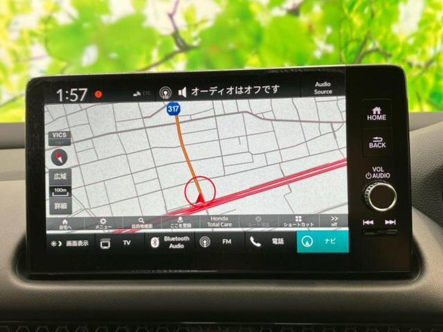 ZR-V eHEV Z BOSE/保証書/ディスプレイオーディオ+ナビ9インチ/ホンダセンシング/シートヒーター 前席/マルチビューカメラシステム/車線逸脱防止支援システム/シート フルレザー/電動バックドア 革シート(10枚目)