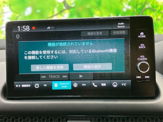 ZR-V eHEV Z BOSE/保証書/ディスプレイオーディオ+ナビ9インチ/ホンダセンシング/シートヒーター 前席/マルチビューカメラシステム/車線逸脱防止支援システム/シート フルレザー/電動バックドア 革シート(11枚目)