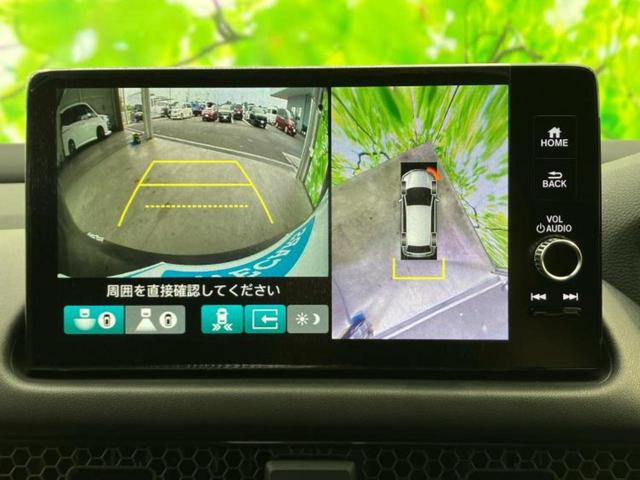 ZR-V eHEV Z BOSE/保証書/ディスプレイオーディオ+ナビ9インチ/ホンダセンシング/シートヒーター 前席/マルチビューカメラシステム/車線逸脱防止支援システム/シート フルレザー/電動バックドア 革シート(12枚目)