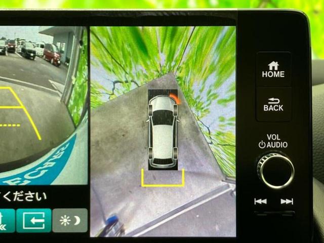 ZR-V eHEV Z BOSE/保証書/ディスプレイオーディオ+ナビ9インチ/ホンダセンシング/シートヒーター 前席/マルチビューカメラシステム/車線逸脱防止支援システム/シート フルレザー/電動バックドア 革シート(14枚目)