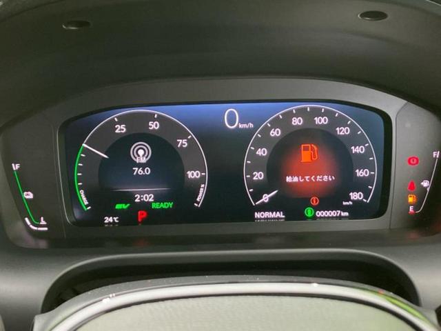 ZR-V eHEV Z BOSE/保証書/ディスプレイオーディオ+ナビ9インチ/ホンダセンシング/シートヒーター 前席/マルチビューカメラシステム/車線逸脱防止支援システム/シート フルレザー/電動バックドア 革シート(15枚目)