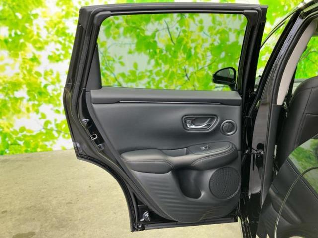 ZR-V eHEV Z BOSE/保証書/ディスプレイオーディオ+ナビ9インチ/ホンダセンシング/シートヒーター 前席/マルチビューカメラシステム/車線逸脱防止支援システム/シート フルレザー/電動バックドア 革シート(24枚目)