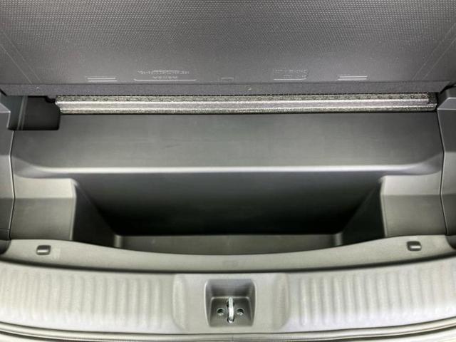 ZR-V eHEV Z BOSE/保証書/ディスプレイオーディオ+ナビ9インチ/ホンダセンシング/シートヒーター 前席/マルチビューカメラシステム/車線逸脱防止支援システム/シート フルレザー/電動バックドア 革シート(25枚目)