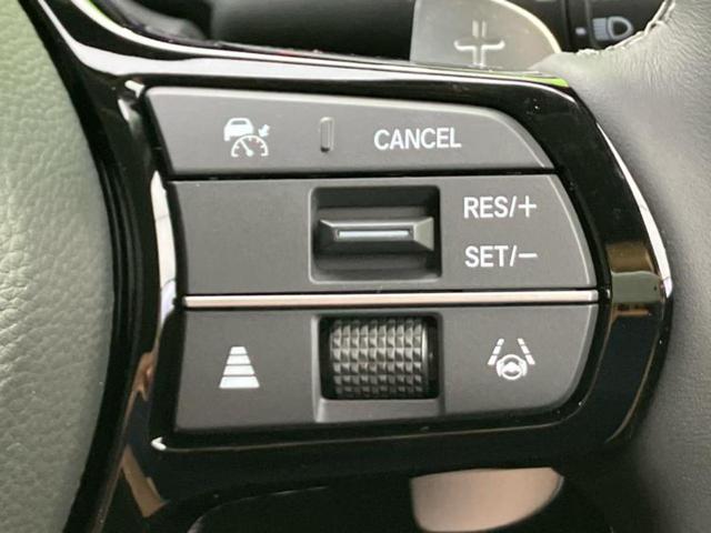 ZR-V eHEV Z BOSE/保証書/ディスプレイオーディオ+ナビ9インチ/ホンダセンシング/シートヒーター 前席/マルチビューカメラシステム/車線逸脱防止支援システム/シート フルレザー/電動バックドア 革シート(34枚目)