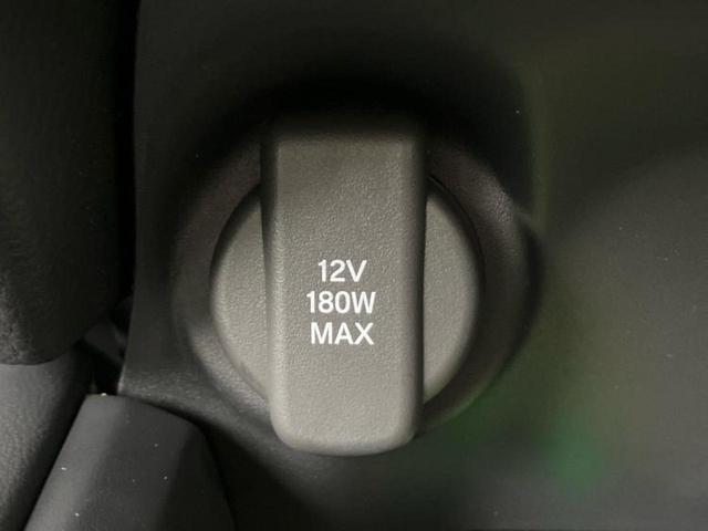 ZR-V eHEV Z BOSE/保証書/ディスプレイオーディオ+ナビ9インチ/ホンダセンシング/シートヒーター 前席/マルチビューカメラシステム/車線逸脱防止支援システム/シート フルレザー/電動バックドア 革シート(37枚目)