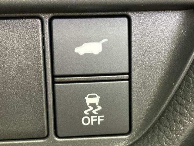 ZR-V eHEV Z BOSE/保証書/ディスプレイオーディオ+ナビ9インチ/ホンダセンシング/シートヒーター 前席/マルチビューカメラシステム/車線逸脱防止支援システム/シート フルレザー/電動バックドア 革シート(43枚目)