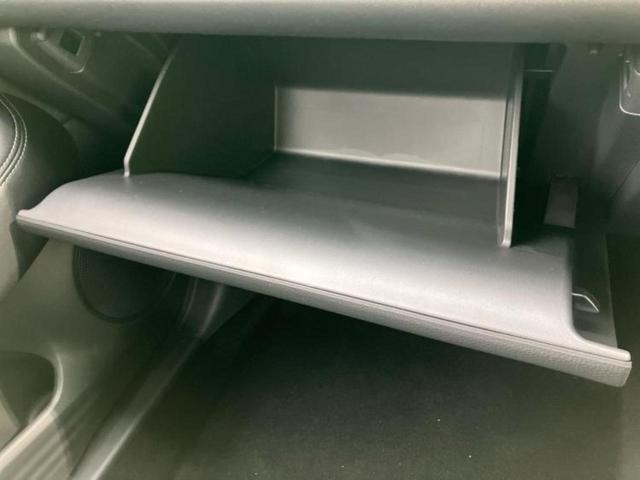 ZR-V eHEV Z BOSE/保証書/ディスプレイオーディオ+ナビ9インチ/ホンダセンシング/シートヒーター 前席/マルチビューカメラシステム/車線逸脱防止支援システム/シート フルレザー/電動バックドア 革シート(44枚目)