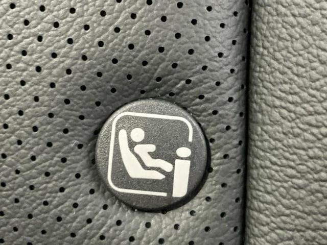 ZR-V eHEV Z BOSE/保証書/ディスプレイオーディオ+ナビ9インチ/ホンダセンシング/シートヒーター 前席/マルチビューカメラシステム/車線逸脱防止支援システム/シート フルレザー/電動バックドア 革シート(52枚目)