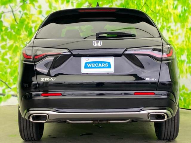ZR-V eHEV Z BOSE/保証書/ディスプレイオーディオ+ナビ9インチ/ホンダセンシング/シートヒーター 前席/マルチビューカメラシステム/車線逸脱防止支援システム/シート フルレザー/電動バックドア 革シート(55枚目)