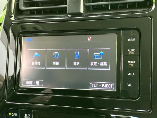 プリウス A 保証書/純正 メモリーナビ/トヨタセーフティセンス/車線逸脱防止支援システム/ドライブレコーダー 社外/ヘッドランプ LED/Bluetooth接続/ETC/EBD付ABS/横滑り防止装置 DVD再生(9枚目)