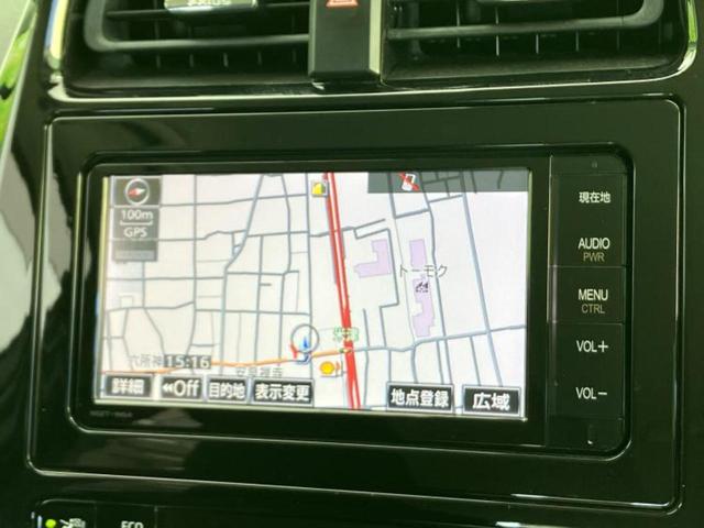 プリウス A 保証書/純正 メモリーナビ/トヨタセーフティセンス/車線逸脱防止支援システム/ドライブレコーダー 社外/ヘッドランプ LED/Bluetooth接続/ETC/EBD付ABS/横滑り防止装置 DVD再生(10枚目)