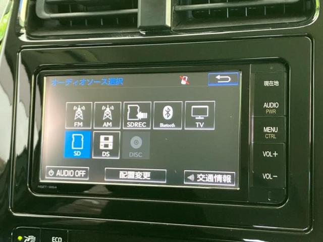 プリウス A 保証書/純正 メモリーナビ/トヨタセーフティセンス/車線逸脱防止支援システム/ドライブレコーダー 社外/ヘッドランプ LED/Bluetooth接続/ETC/EBD付ABS/横滑り防止装置 DVD再生(11枚目)