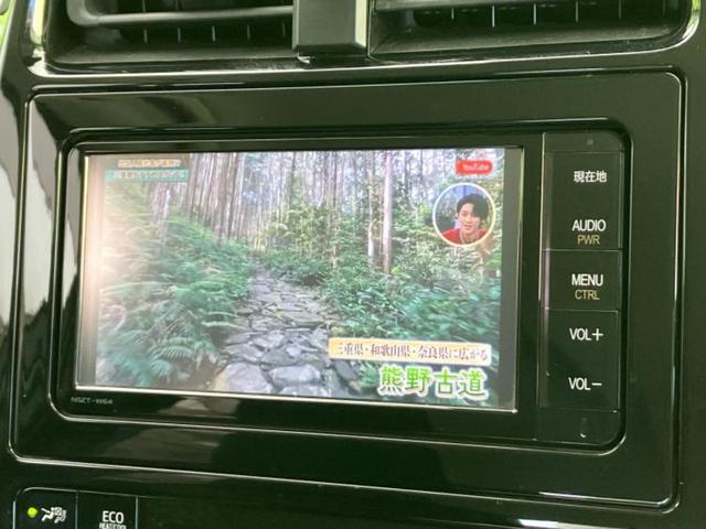 プリウス A 保証書/純正 メモリーナビ/トヨタセーフティセンス/車線逸脱防止支援システム/ドライブレコーダー 社外/ヘッドランプ LED/Bluetooth接続/ETC/EBD付ABS/横滑り防止装置 DVD再生(13枚目)