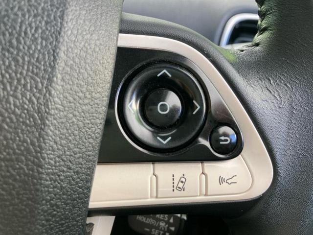 プリウス A 保証書/純正 メモリーナビ/トヨタセーフティセンス/車線逸脱防止支援システム/ドライブレコーダー 社外/ヘッドランプ LED/Bluetooth接続/ETC/EBD付ABS/横滑り防止装置 DVD再生(32枚目)