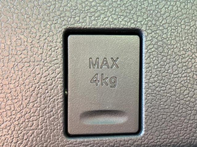 プリウス A 保証書/純正 メモリーナビ/トヨタセーフティセンス/車線逸脱防止支援システム/ドライブレコーダー 社外/ヘッドランプ LED/Bluetooth接続/ETC/EBD付ABS/横滑り防止装置 DVD再生(48枚目)