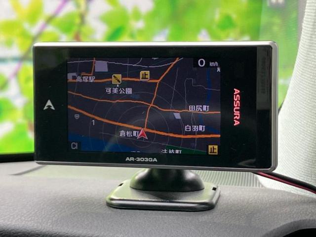 プリウス A 保証書/純正 メモリーナビ/トヨタセーフティセンス/車線逸脱防止支援システム/ドライブレコーダー 社外/ヘッドランプ LED/Bluetooth接続/ETC/EBD付ABS/横滑り防止装置 DVD再生(52枚目)