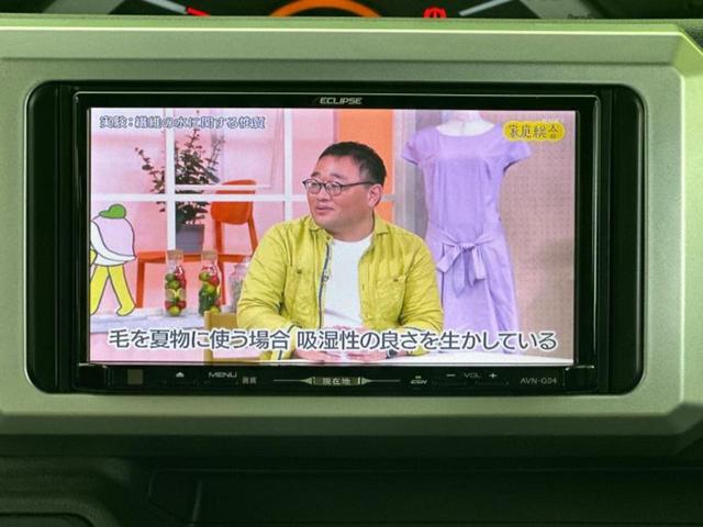 ウェイク L SA 保証書/社外 SDナビ/スマートアシスト(トヨタ・ダイハツ)/電動スライドドア/ヘッドランプ LED/EBD付ABS/横滑り防止装置/アイドリングストップ/フルセグTV/DVD/禁煙車 DVD再生(9枚目)