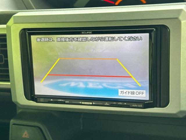 ウェイク L SA 保証書/社外 SDナビ/スマートアシスト(トヨタ・ダイハツ)/電動スライドドア/ヘッドランプ LED/EBD付ABS/横滑り防止装置/アイドリングストップ/フルセグTV/DVD/禁煙車 DVD再生(12枚目)