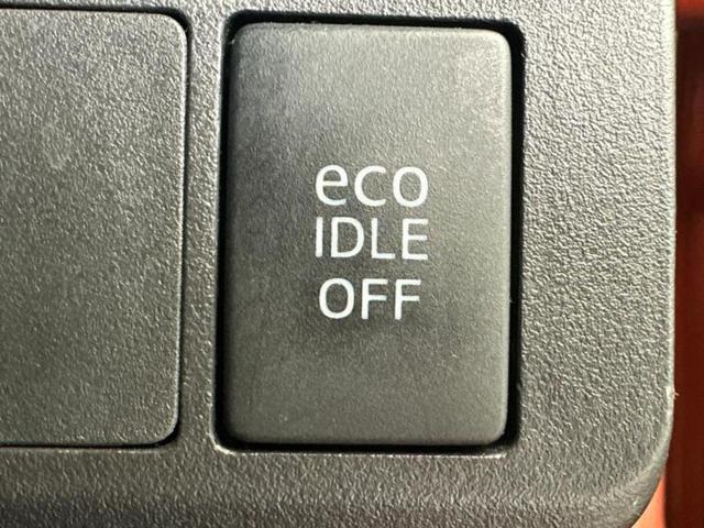 ウェイク L SA 保証書/社外 SDナビ/スマートアシスト(トヨタ・ダイハツ)/電動スライドドア/ヘッドランプ LED/EBD付ABS/横滑り防止装置/アイドリングストップ/フルセグTV/DVD/禁煙車 DVD再生(28枚目)