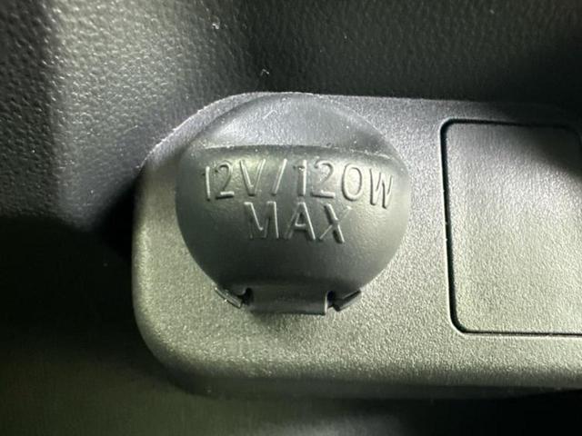 ウェイク L SA 保証書/社外 SDナビ/スマートアシスト(トヨタ・ダイハツ)/電動スライドドア/ヘッドランプ LED/EBD付ABS/横滑り防止装置/アイドリングストップ/フルセグTV/DVD/禁煙車 DVD再生(32枚目)