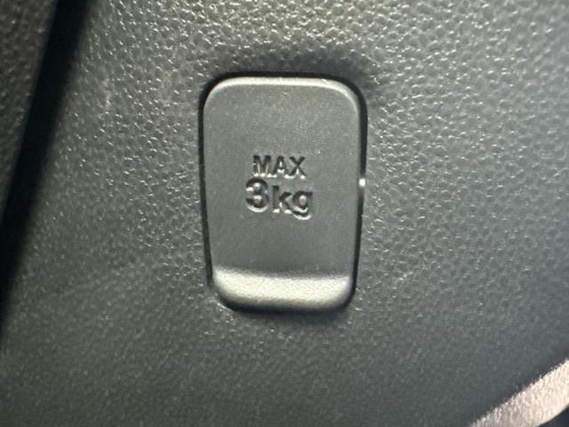 ウェイク L SA 保証書/社外 SDナビ/スマートアシスト(トヨタ・ダイハツ)/電動スライドドア/ヘッドランプ LED/EBD付ABS/横滑り防止装置/アイドリングストップ/フルセグTV/DVD/禁煙車 DVD再生(36枚目)