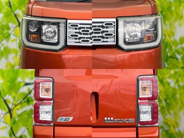 ウェイク L SA 保証書/社外 SDナビ/スマートアシスト(トヨタ・ダイハツ)/電動スライドドア/ヘッドランプ LED/EBD付ABS/横滑り防止装置/アイドリングストップ/フルセグTV/DVD/禁煙車 DVD再生(52枚目)