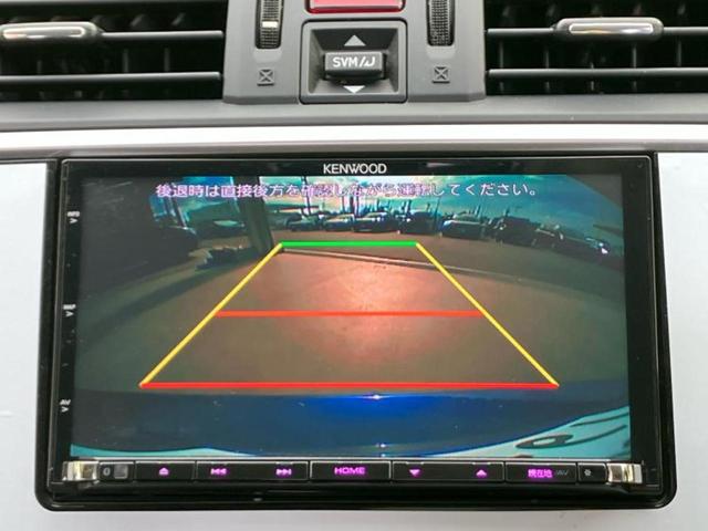 レヴォーグ ４ＷＤ１．６ＧＴアイサイト　保証書／純正　ＳＤナビ／アイサイト／車線逸脱防止支援システム／ドライブレコーダー　純正／ヘッドランプ　ＬＥＤ／Ｂｌｕｅｔｏｏｔｈ接続／ＥＴＣ／ＥＢＤ付ＡＢＳ／横滑り防止装置／クルーズコントロール（12枚目）