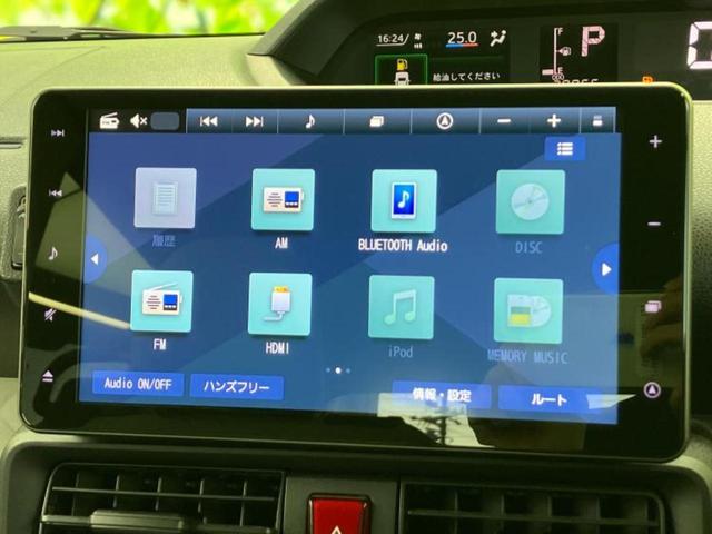 タント X 新品タイヤ/保証書/純正 9インチ SDナビ/スマートアシスト(トヨタ・ダイハツ)/両側電動スライドドア/シートヒーター 前席/パノラマモニター/車線逸脱防止支援システム/ドライブレコーダー 純正(11枚目)