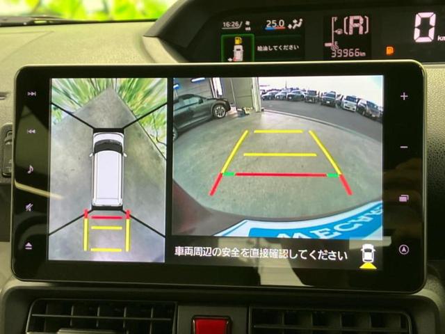 タント X 新品タイヤ/保証書/純正 9インチ SDナビ/スマートアシスト(トヨタ・ダイハツ)/両側電動スライドドア/シートヒーター 前席/パノラマモニター/車線逸脱防止支援システム/ドライブレコーダー 純正(12枚目)