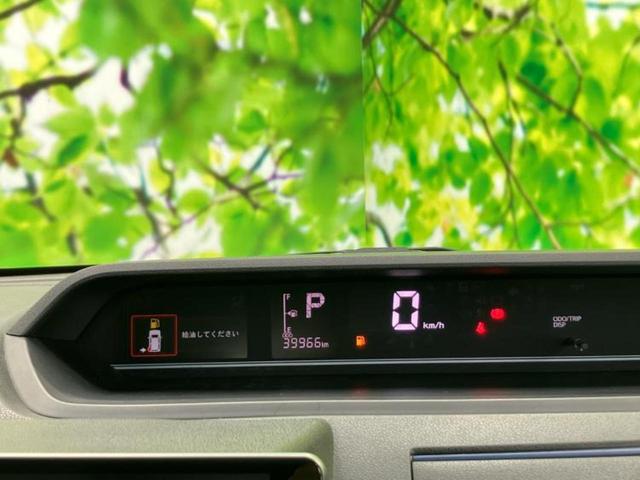 タント X 新品タイヤ/保証書/純正 9インチ SDナビ/スマートアシスト(トヨタ・ダイハツ)/両側電動スライドドア/シートヒーター 前席/パノラマモニター/車線逸脱防止支援システム/ドライブレコーダー 純正(15枚目)